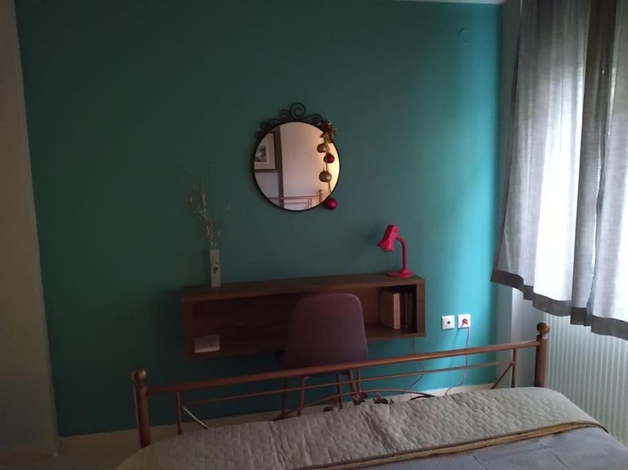 Χαίρε, Ξεΐνε, Παρ' Αμμι Φιλησεαι Apartment Trikala  Exterior photo