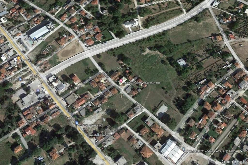 Χαίρε, Ξεΐνε, Παρ' Αμμι Φιλησεαι Apartment Trikala  Exterior photo